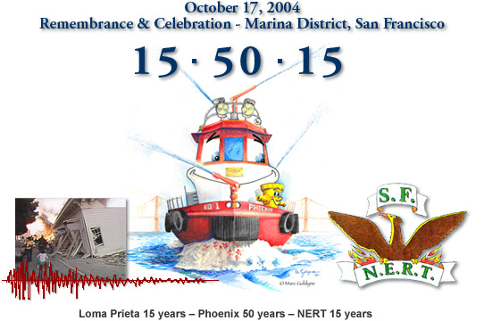 October 17, 2004 -Remembrance & Celebration - Marina District, San Francisco